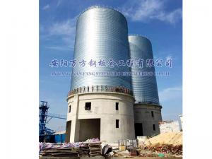 港口、碼頭中轉庫